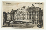TIMISOARA : PALATUL LLOYD - circulata 1930,timbru, Fotografie