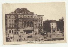 TIMISOARA : TEATRUL COMUNAL - animata,circulata 1930,timbru foto