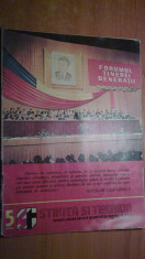 revista stiinta si tehnica mai 1980 foto