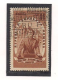 (No3)timbre-Romania 1951 --ZIUA INTERNATIONALA A FEMEII - stampilat