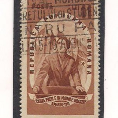 (No3)timbre-Romania 1951 --ZIUA INTERNATIONALA A FEMEII - stampilat