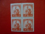 Timbre Italia bloc de 4 MNH cota ridicata Mi 698