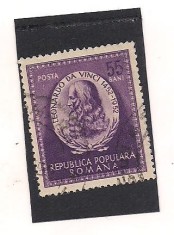 (No3)timbre-Romania 1952 L.P.326-500 DE ANI DE LA NASTEREA LUI LEONARDO DAVINCI foto