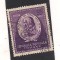 (No3)timbre-Romania 1952 L.P.326-500 DE ANI DE LA NASTEREA LUI LEONARDO DAVINCI