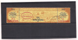 (No 2)timbre-Romania 1975-500 de ani de la prima atestare documentara a Craiovei, Stampilat