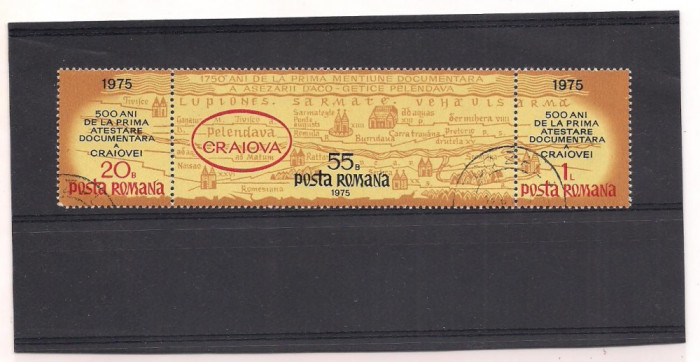 (No 2)timbre-Romania 1975-500 de ani de la prima atestare documentara a Craiovei