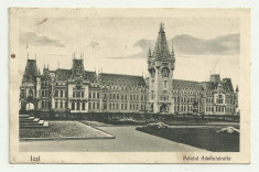 cp ROMANIA IASI : PALATUL ADMINISTRATIV - circulata 1931 foto