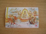Colita China - desene animate