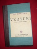 Ion Minulescu - Versuri -Ed.IIa 1943