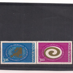 (No 2)timbre-Romania 1973--L.P.822-Colaborarea cultural-economica intereuropeana