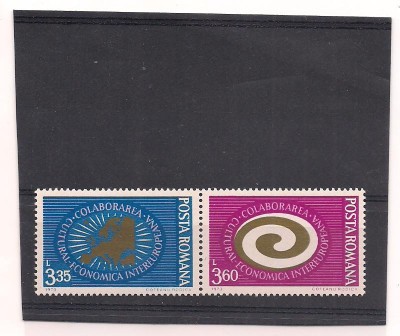 (No 2)timbre-Romania 1973--L.P.822-Colaborarea cultural-economica intereuropeana foto