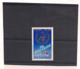 (No 2)timbre-Romania 1973-L.P.825-CENTENARUL ORGANIZATIEI METEOROLOGICE, Nestampilat