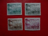 timbre Indonezia serie MH 1955