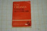 Ion Creanga - Amintiri din copilarie - 1964