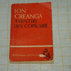 Ion Creanga - Amintiri din copilarie - 1964