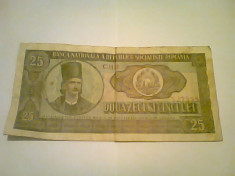 Bani vechi - Bacnota 25 LEI Romania - din anul 1966 foto