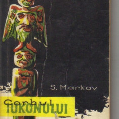 S Markov - Corbul Iukonului