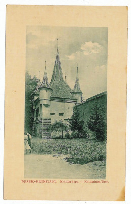 1410 - BRASOV, poarta Katerina - old postcard - unused foto