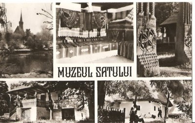 CPI (B862) MUZEUL SATULUI - MOZAIC 5 PIESE, EDITURA MERIDIANE, CPCS, ILUSTRATA CIRCULATA, 1965, STAMPILE foto