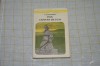 V. Alecsandri - Dan, capitan de plai - Editura Minerva - 1974