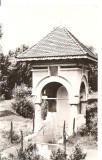 CPI (B839) CRAIOVA - FANTANA IANCU JIANU, EDITURA MERIDIANE, CPCS, ILUSTRATA CIRCULATA, RPR, STAMPILA
