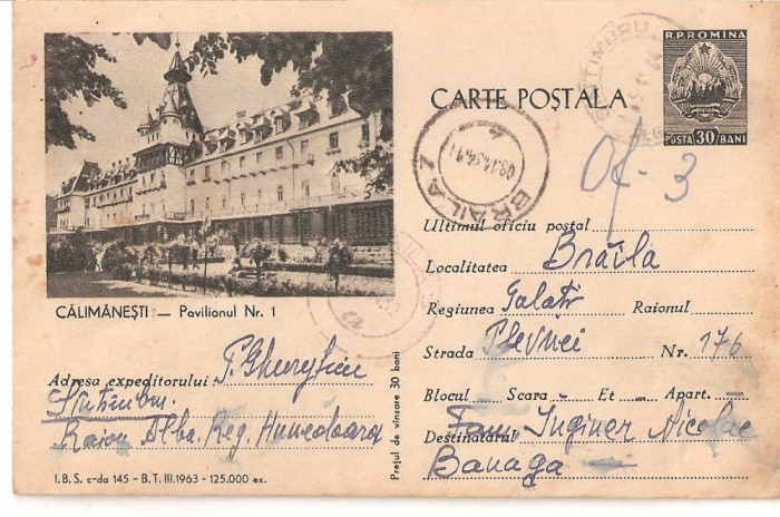CPI (B849) CALIMANESTI - PAVILIONUL NR. 1, IBS, CIRCULATA, 1964, STAMPILE, TIMBRU IMPRIMAT