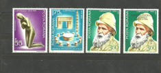 Romania 1976 - CENTENAR BRANCUSI, serie si timbru cu supratipar MNH, AF14 foto