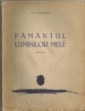 D. Ciurezu - Pamantul luminilor mele - poeme, 1940