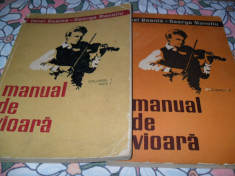 Manual de vioara/Ionel Geanta/George Manoliu foto
