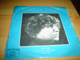 cristina benyo dor de tara disc single vinyl muzica folk electrecord EDC10638 VG