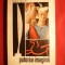 RENE HUYGHE - PUTEREA IMAGINII -Ed.Meridiane 1971