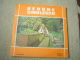 BENONE SINULESCU La O Margine De Sat album disc vinyl lp muzica populara folclor