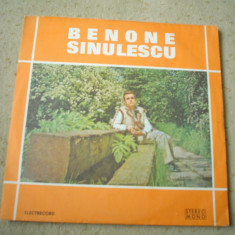 BENONE SINULESCU La O Margine De Sat album disc vinyl lp muzica populara folclor