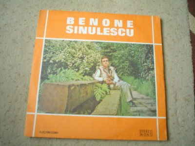 BENONE SINULESCU La o margine de sat disc vinyl lp muzica populara folclor VG+ foto