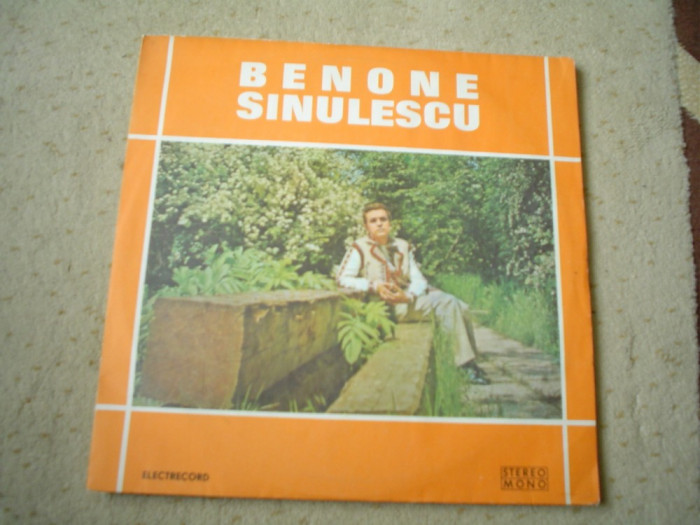BENONE SINULESCU La o margine de sat disc vinyl lp muzica populara folclor VG+