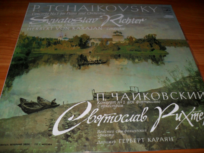 CEAIKOVSKI - Concert 1 pentru pian si orchestra -Svyatoslav Richter