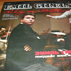 EMIL GILELS -Cinci concerte pentru pian si orchestra , BETHOVEN