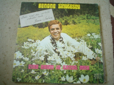 BENONE SINULESCU CAND ERAM IN SATUL MEU disc vinyl lp muzica populara folclor VG foto