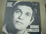 BENONE SINULESCU Alearga dorule alearga disc vinyl lp muzica populara folclor, VINIL, Electrecord