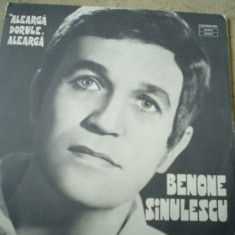 BENONE SINULESCU Alearga dorule alearga disc vinyl lp muzica populara folclor