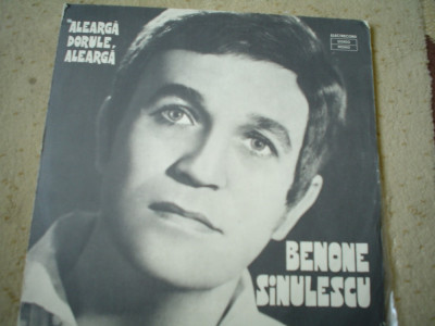 BENONE SINULESCU Alearga dorule alearga disc vinyl lp muzica populara folclor foto