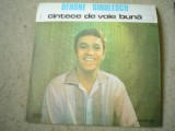 BENONE SINULESCU cantece de voie buna disc vinyl lp muzica populara EPE 02082, VINIL, Electrecord