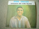 BENONE SINULESCU cantece de voie buna disc vinyl lp muzica populara EPE 02082