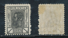 ROMANIA 1900 Spic de Grau 1 Ban negru neuzat eroare de tipar - arc dupa ureche foto