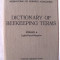 Apicultura / stuparit : DICTIONARY OF BEEKEEPING TERMS, Vol.6. APIMONDIA, 1978