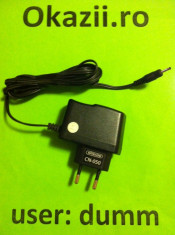 Alimentator Incarcator Hub USB Sitecom CN-050 5V - 1A (724) foto