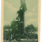 983 - Brasov, PREDEAL, Sonda de Petrol, animee - old postcard - unused
