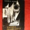 Corneliu Sturzu - Camera de Recuzita - Prima Ed. 1973 autograf