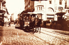 Carte postala ilustrata tramvai cu cai Hotel Palace-Bd. Elisabeta, Bucuresti foto