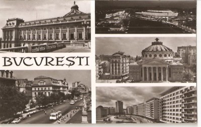 CPI (B960) BUCURESTI, MOZAIC 5 PIESE, EDITURA MERIDIANE, CPCS, ILUSTRATA CIRCULATA, 1965, STAMPILE, TIMBRU FILATELIC foto